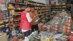 全力守护辖区群众“舌的平安”