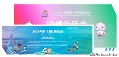 稠密的场馆、澎湃的人流