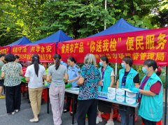 <b>品平安学问走进更多家庭</b>