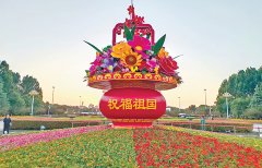 此次“质量认证系列宣传体紧扣“以认证之力